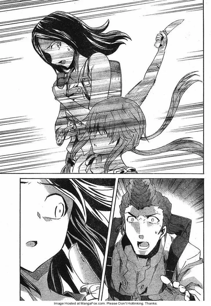 Mirai Nikki Chapter 32 page 30