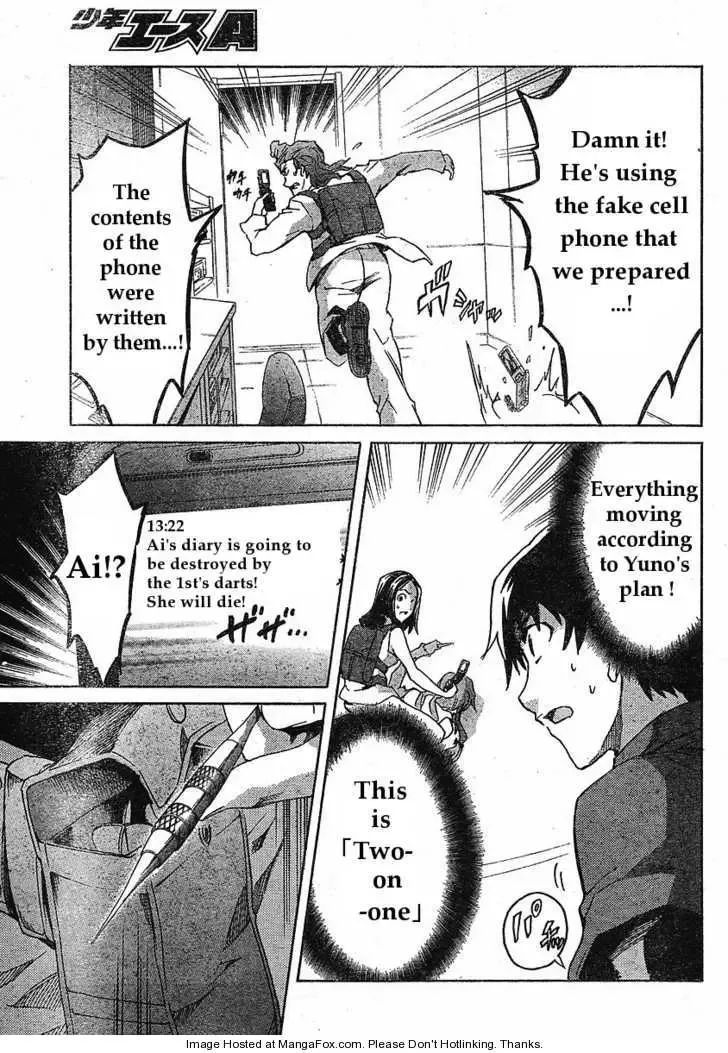 Mirai Nikki Chapter 32 page 28