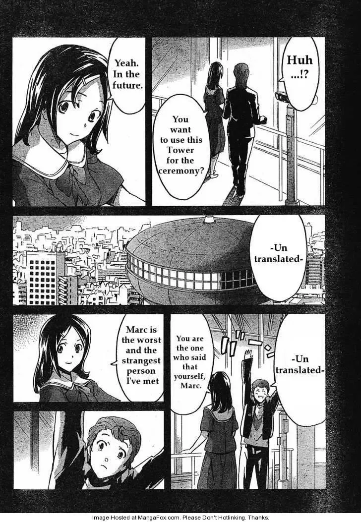 Mirai Nikki Chapter 32 page 31