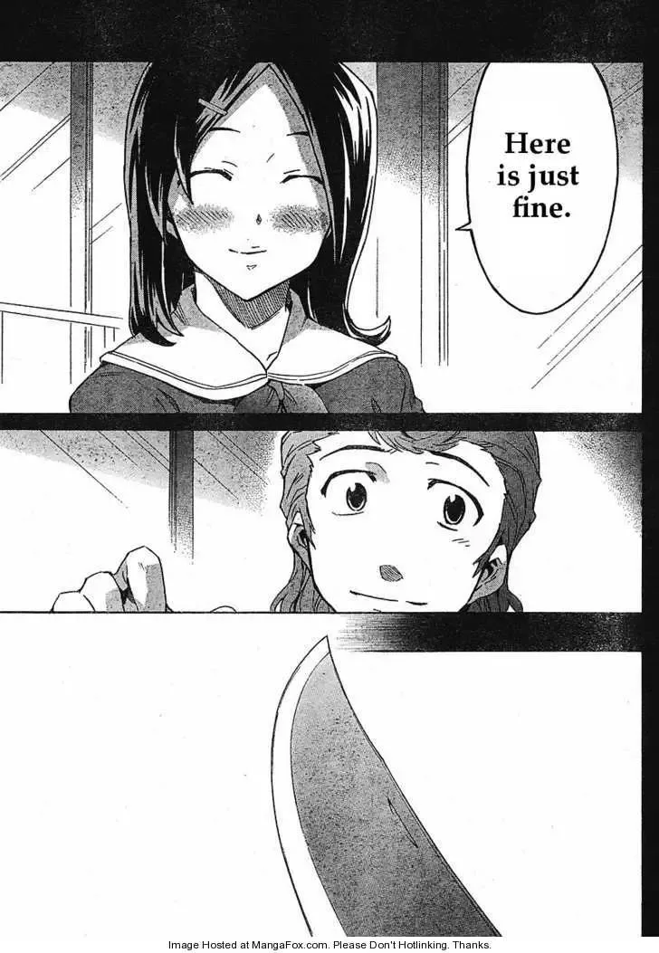 Mirai Nikki Chapter 32 page 32