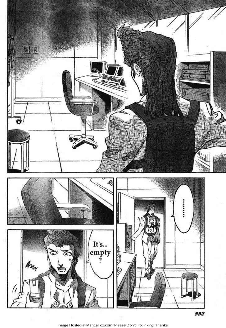 Mirai Nikki Chapter 32 page 25
