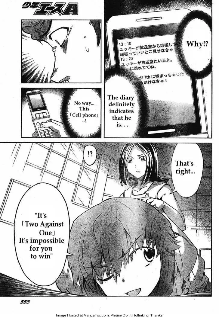 Mirai Nikki Chapter 32 page 26