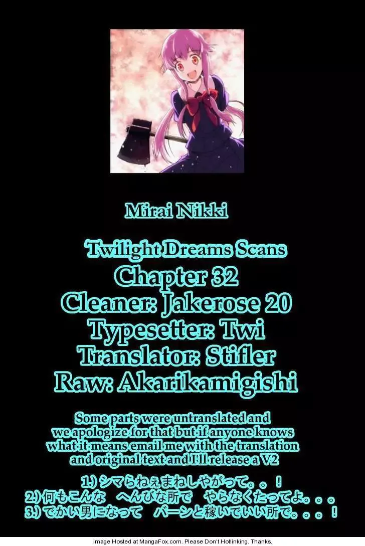 Mirai Nikki Chapter 32 page 35