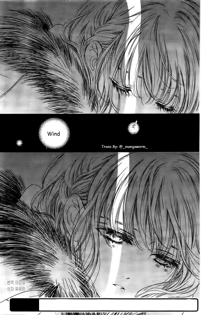 Boku ni Hana no Melancholy Chapter 35 page 1