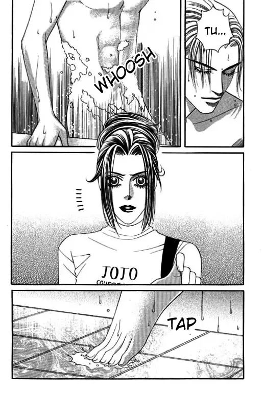 Youth Gone Wild Chapter 40 page 13