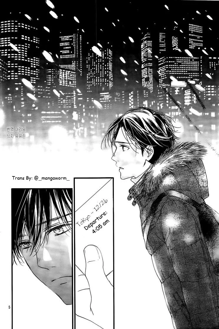 Boku ni Hana no Melancholy Chapter 35 page 4