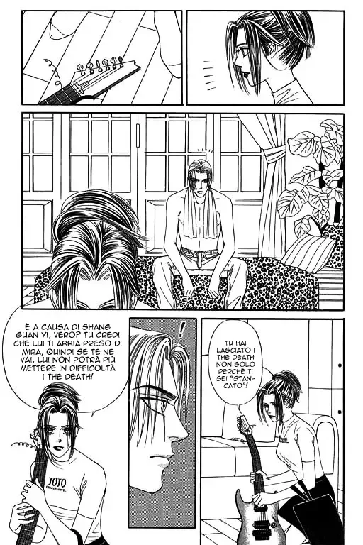Youth Gone Wild Chapter 40 page 18