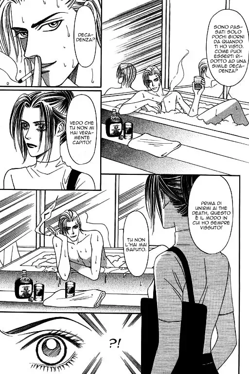 Youth Gone Wild Chapter 40 page 12