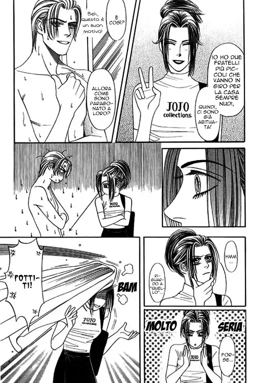 Youth Gone Wild Chapter 40 page 16