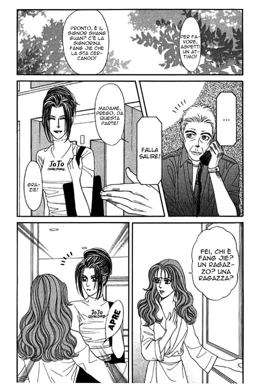 Youth Gone Wild Chapter 40 page 8