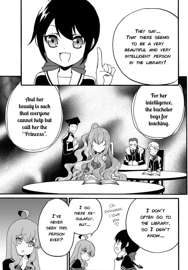 The Villainess Will Crush Her Destruction End Through Modern Firepower Chapter 30 page 7