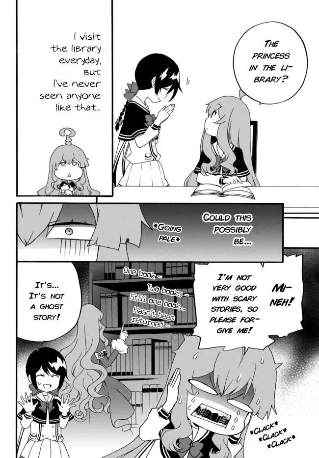 The Villainess Will Crush Her Destruction End Through Modern Firepower Chapter 30 page 6