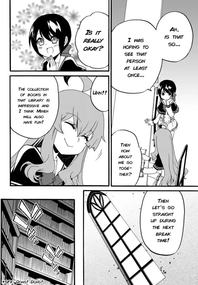 The Villainess Will Crush Her Destruction End Through Modern Firepower Chapter 30 page 8