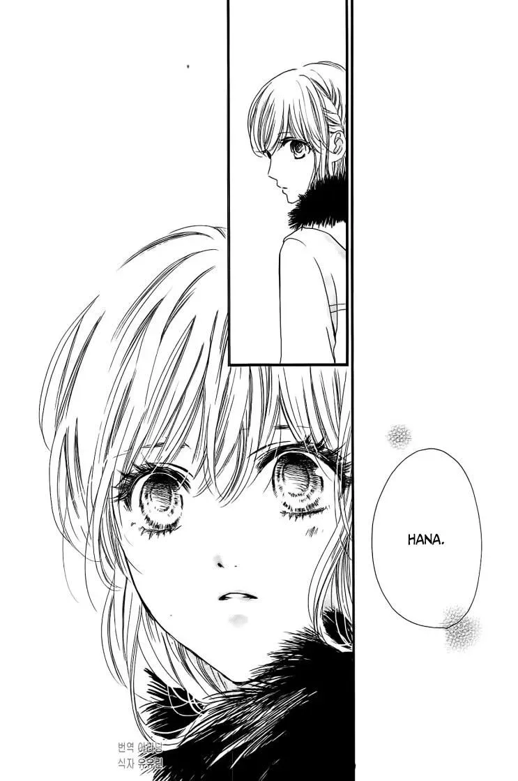 Boku ni Hana no Melancholy Chapter 35 page 10