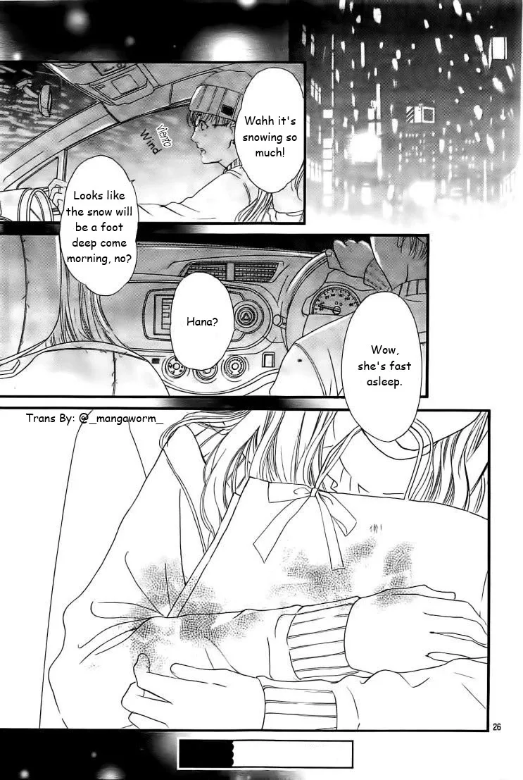 Boku ni Hana no Melancholy Chapter 35 page 25