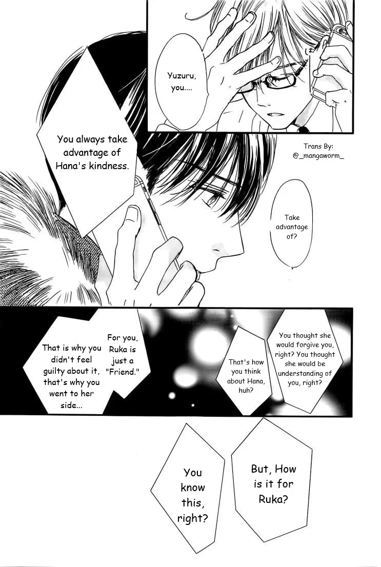 Boku ni Hana no Melancholy Chapter 35 page 23