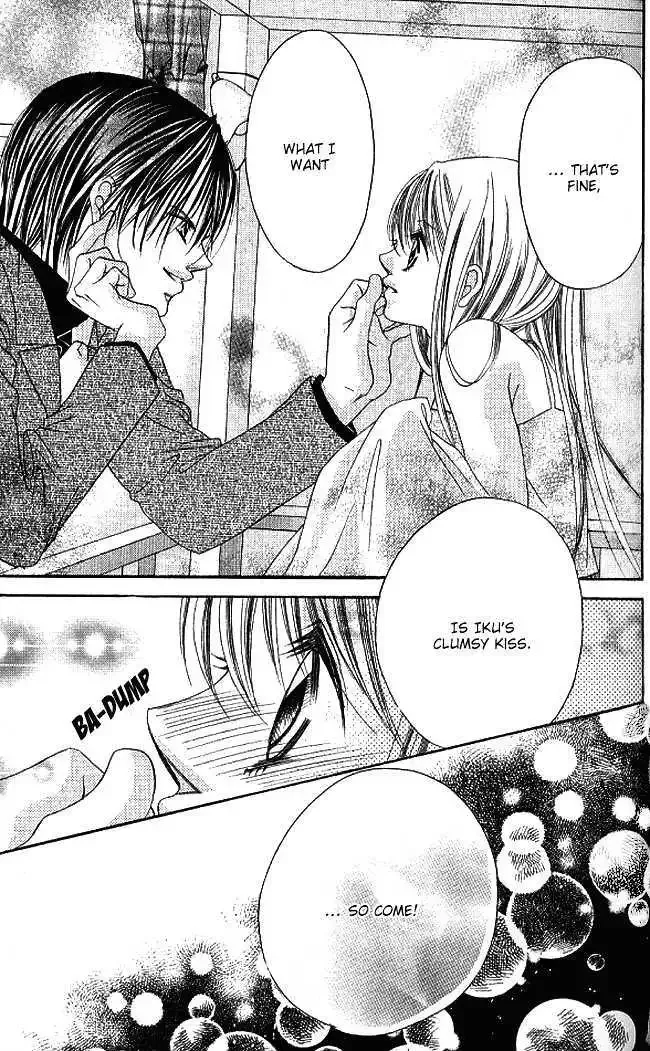 Boku wa Imouto ni Koi wo Suru Chapter 29.5 page 11