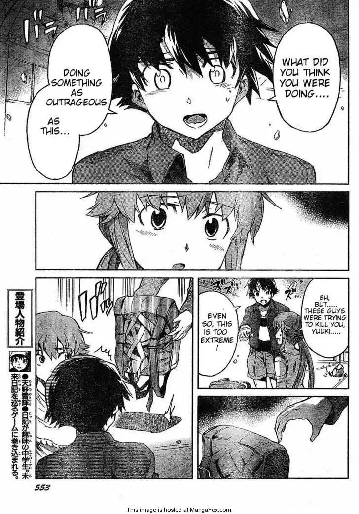 Mirai Nikki Chapter 33 page 3