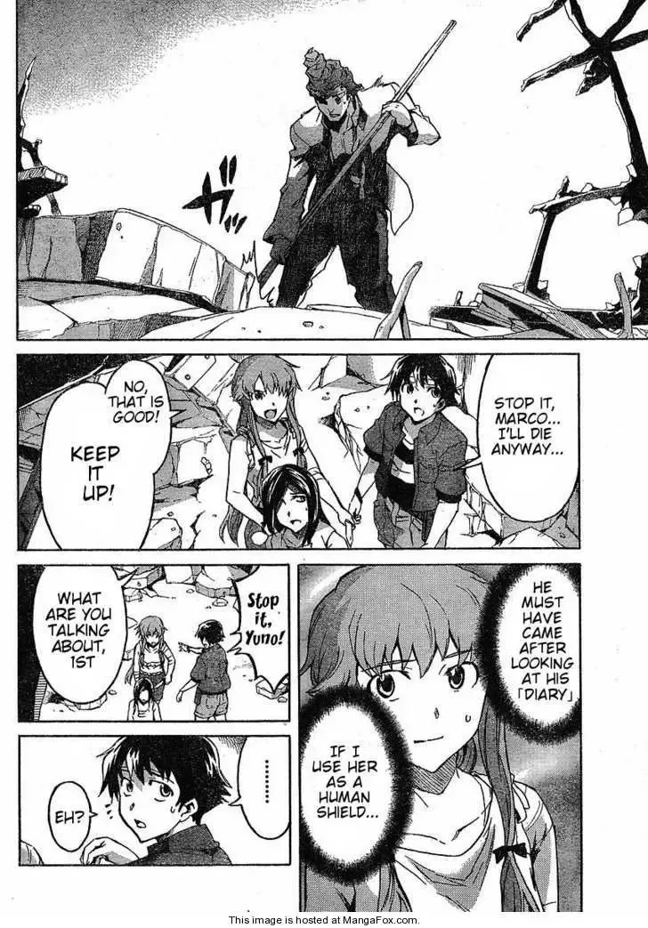 Mirai Nikki Chapter 33 page 15