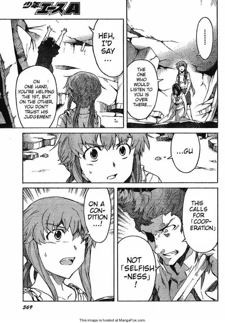Mirai Nikki Chapter 33 page 18