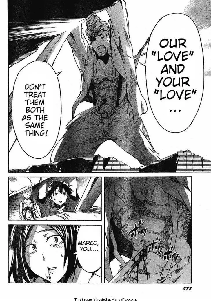 Mirai Nikki Chapter 33 page 21