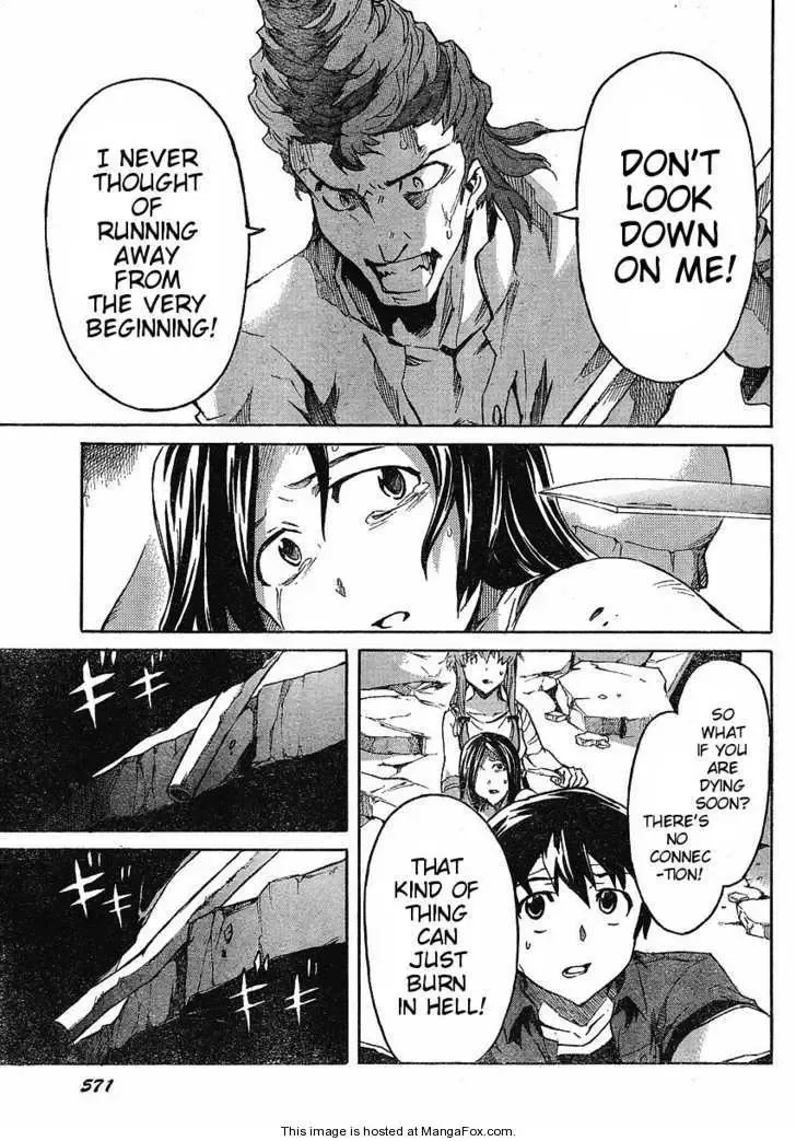 Mirai Nikki Chapter 33 page 20