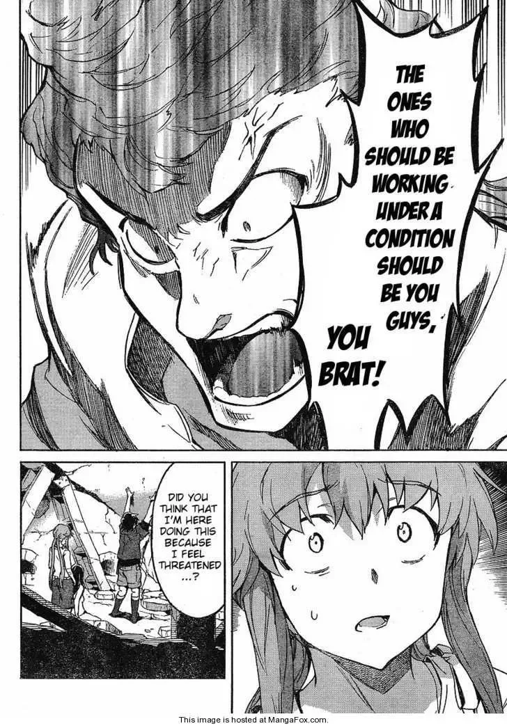 Mirai Nikki Chapter 33 page 19