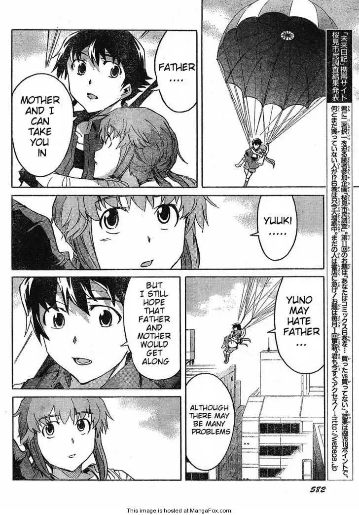 Mirai Nikki Chapter 33 page 30