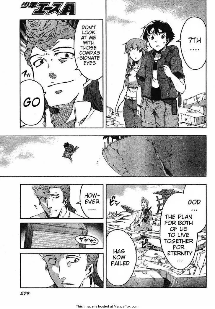 Mirai Nikki Chapter 33 page 27
