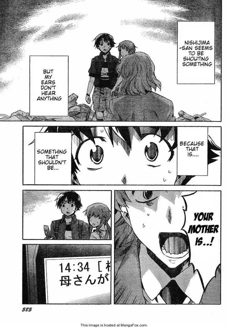 Mirai Nikki Chapter 33 page 33
