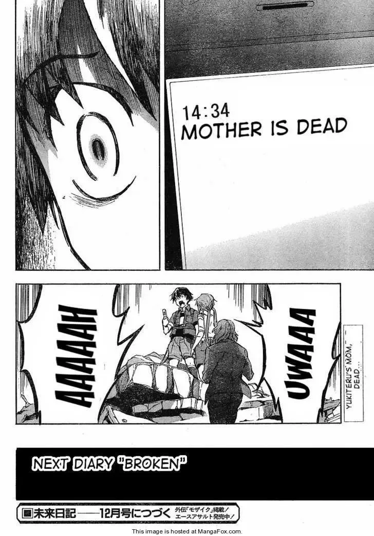 Mirai Nikki Chapter 33 page 34