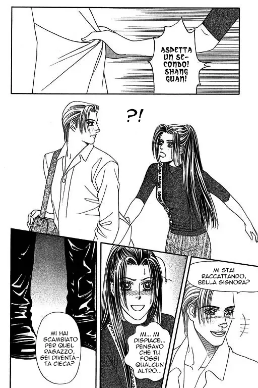 Youth Gone Wild Chapter 41 page 11