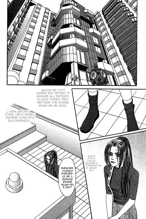 Youth Gone Wild Chapter 41 page 7