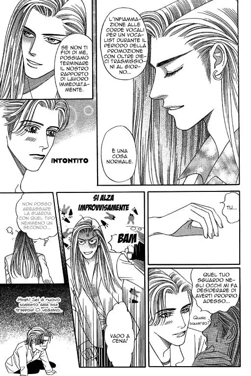 Youth Gone Wild Chapter 41 page 6