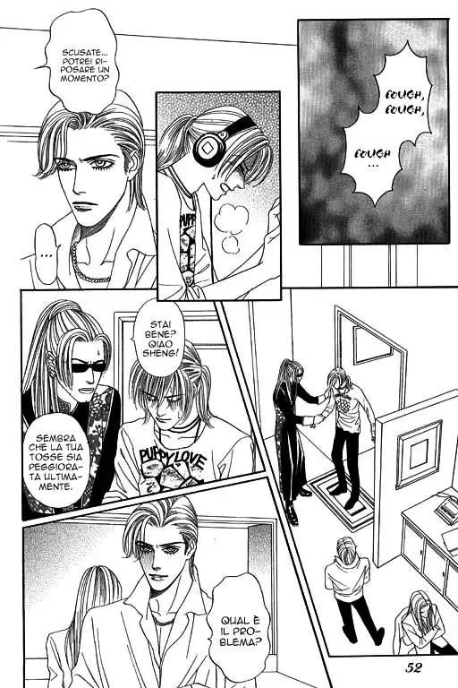 Youth Gone Wild Chapter 41 page 3