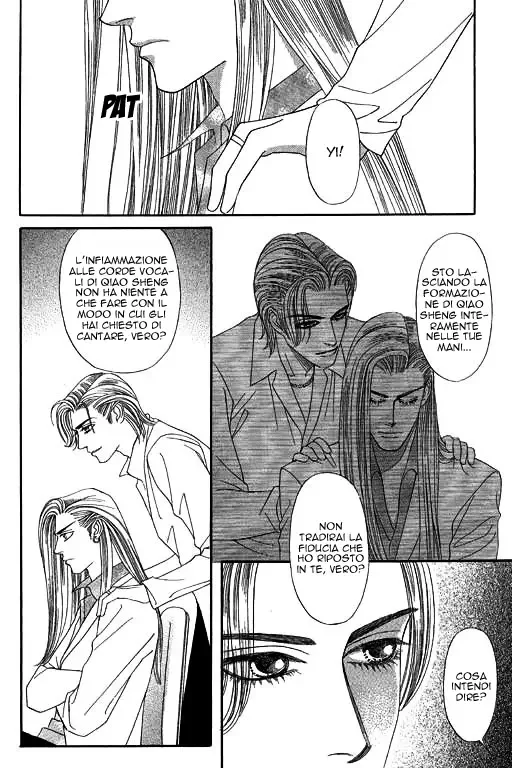 Youth Gone Wild Chapter 41 page 5
