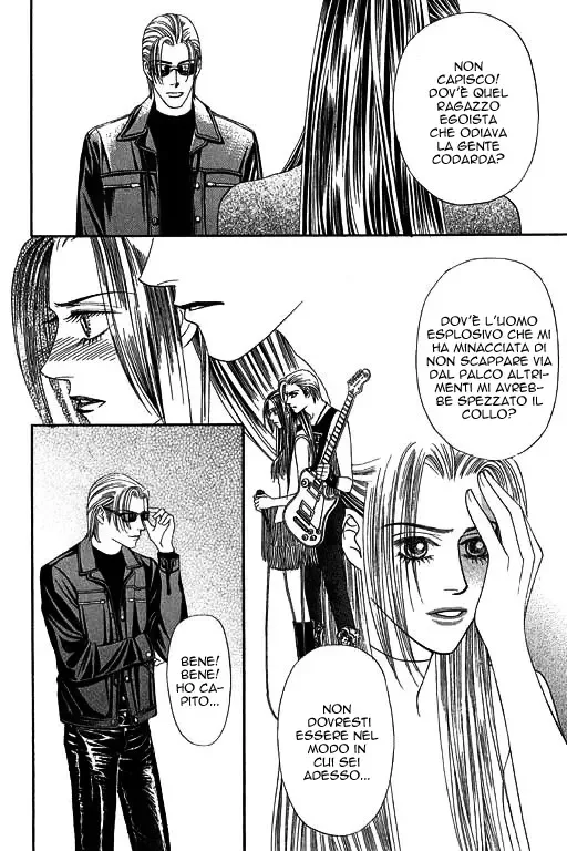 Youth Gone Wild Chapter 41 page 15