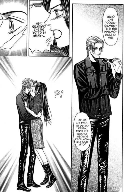 Youth Gone Wild Chapter 41 page 16