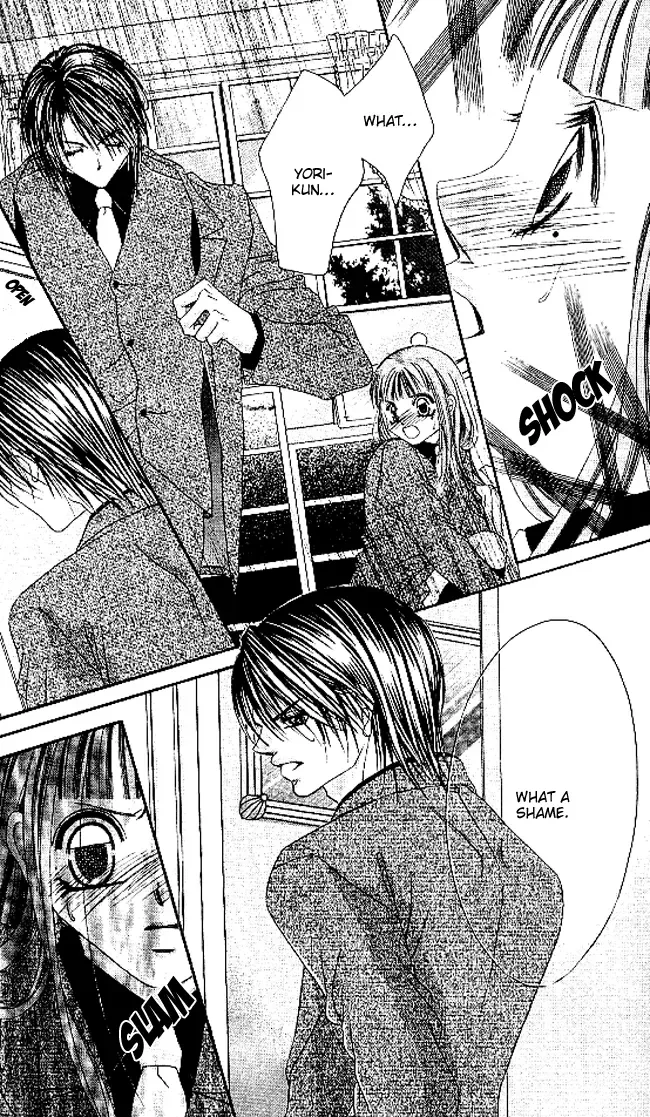 Boku wa Imouto ni Koi wo Suru Chapter 30 page 17
