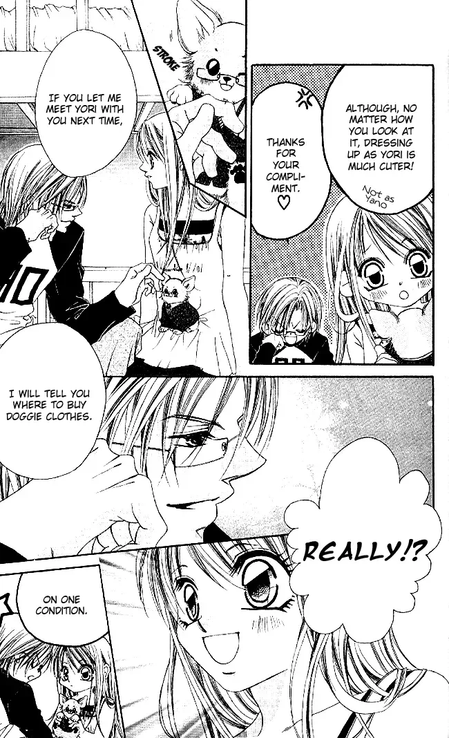 Boku wa Imouto ni Koi wo Suru Chapter 30 page 19