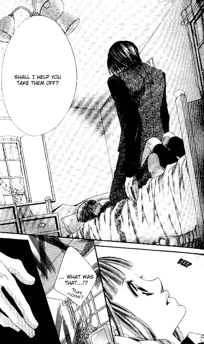 Boku wa Imouto ni Koi wo Suru Chapter 30 page 13