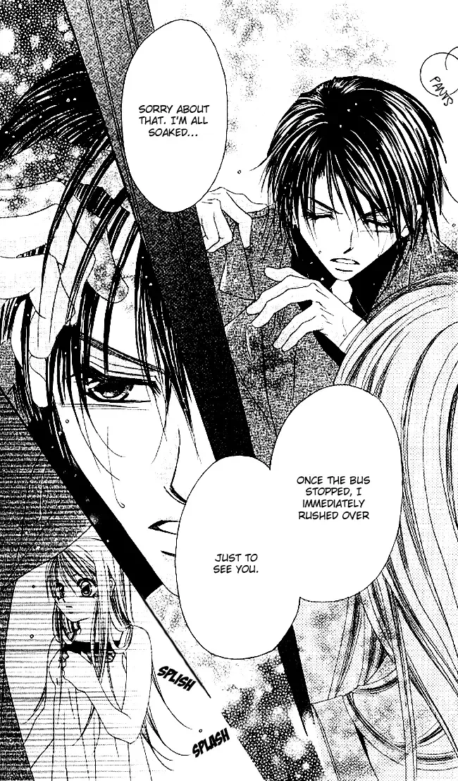 Boku wa Imouto ni Koi wo Suru Chapter 30 page 26