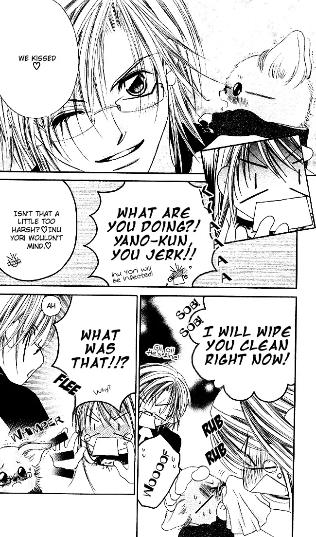 Boku wa Imouto ni Koi wo Suru Chapter 30 page 22