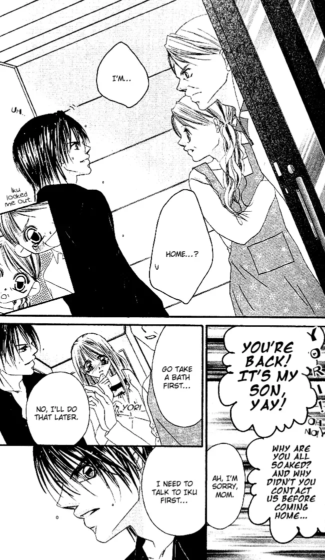 Boku wa Imouto ni Koi wo Suru Chapter 30 page 29