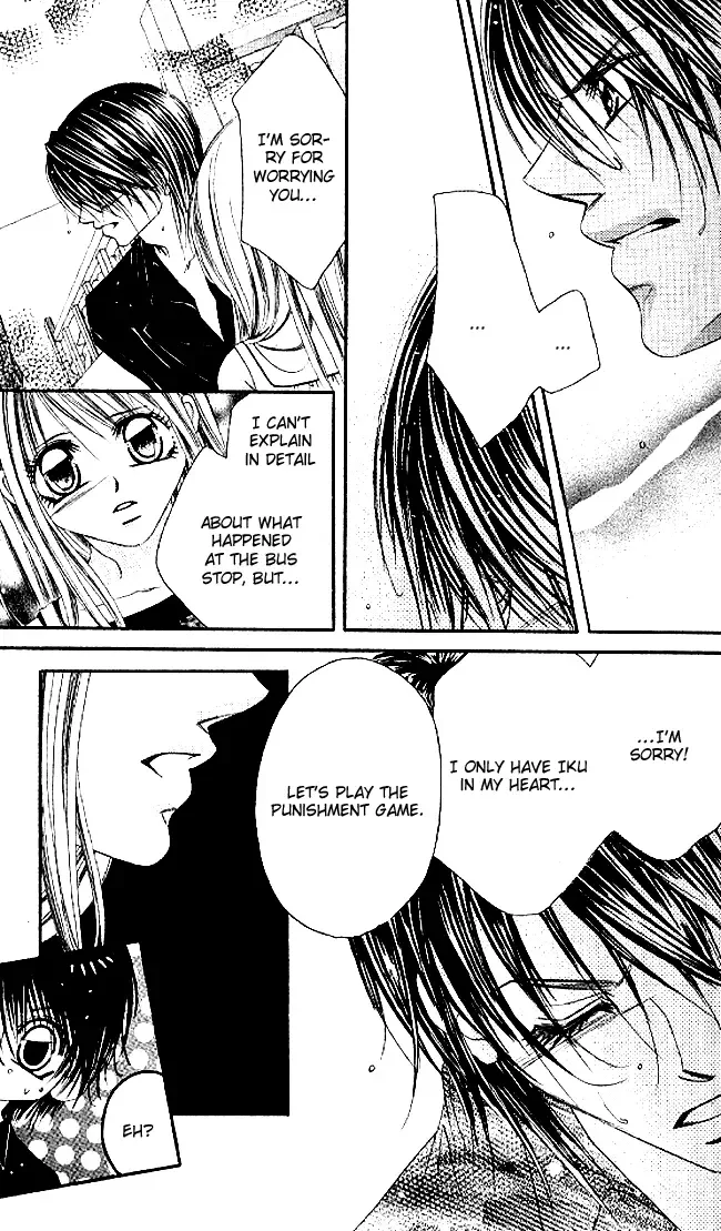 Boku wa Imouto ni Koi wo Suru Chapter 30 page 33