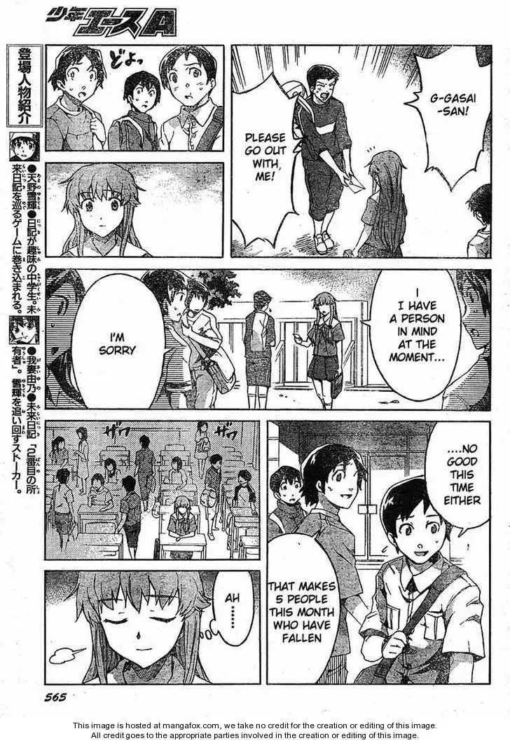 Mirai Nikki Chapter 34 page 5