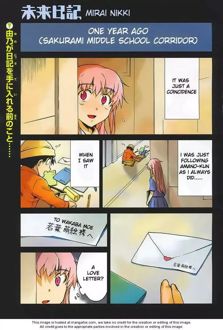 Mirai Nikki Chapter 34 page 2