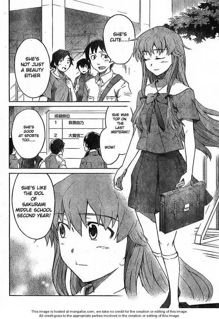 Mirai Nikki Chapter 34 page 4