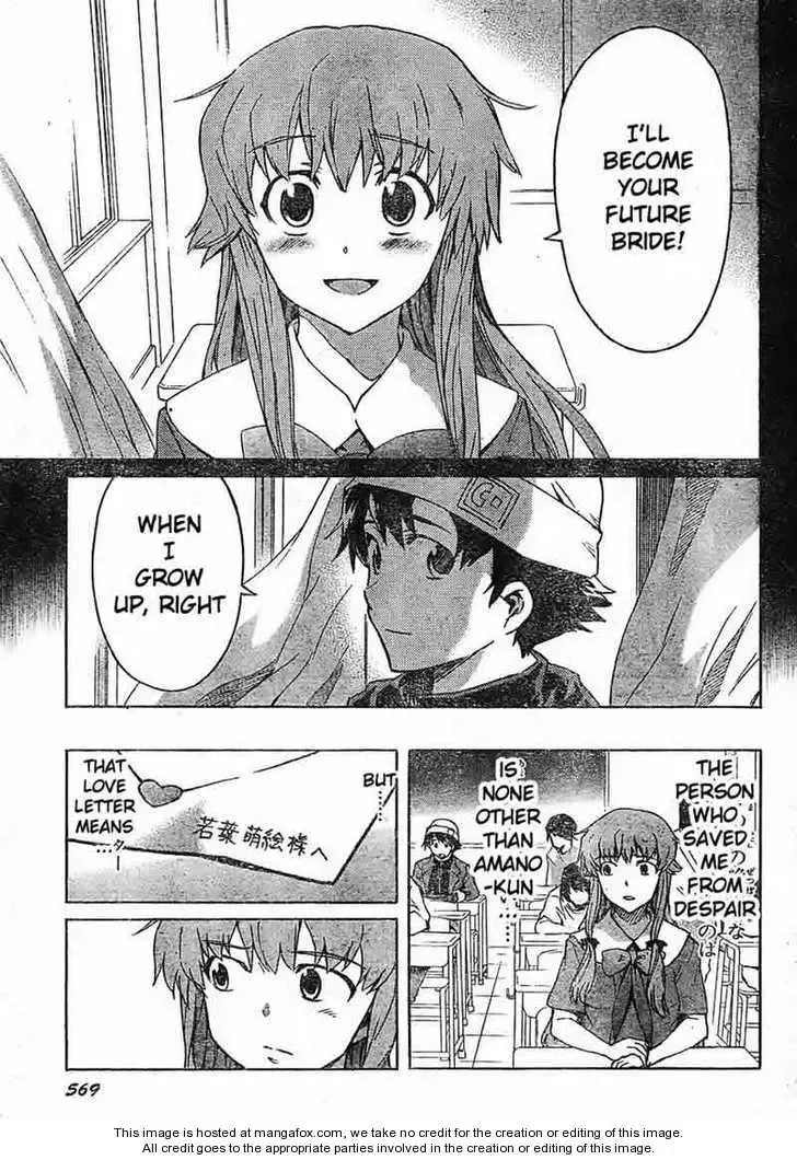 Mirai Nikki Chapter 34 page 9