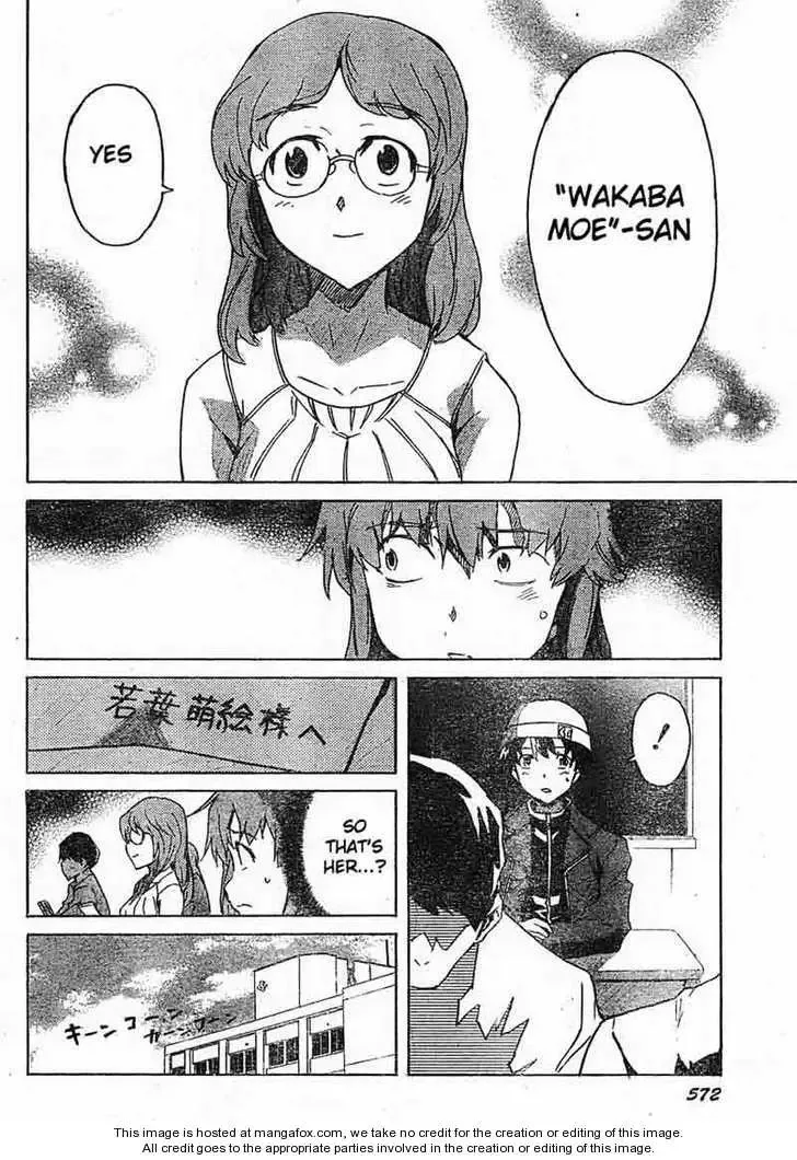 Mirai Nikki Chapter 34 page 12